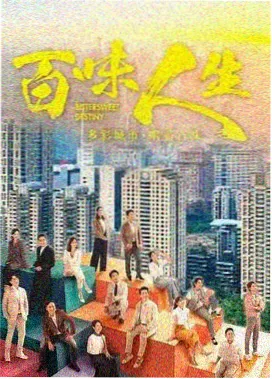 审看写作避坑清单示意图，摊开的三段式笔记表格与铅笔
